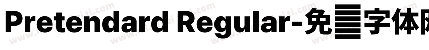 Pretendard Regular字体转换